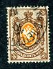 1904  RUSSIA  Mi 54y Used (o) Vertical           #1541 - Used Stamps