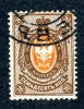 1904  RUSSIA  Mi 54y Used (o) Vertical           #1552 - Gebraucht