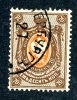 1904  RUSSIA  Mi 54y Used (o) Vertical           #1553 - Usati