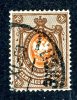 1904  RUSSIA  Mi 54y Used (o) Vertical           #1560 - Used Stamps