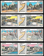 1980 Somalia Paesaggi Landscapes Paysages Set MNH** B523 - Somalie (1960-...)