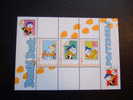 NEDERLAND  2009   DONALD DUCK   MNH **   (P28-395) - Nuevos