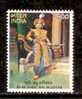 India 2008 Rani Velu Nachiyar Women Wrrior & Ruler MNH 1v - Nuovi