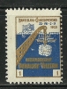 TSCHECHOSLOWAKEI Alte Propagandamarke Verbung Vignette Bratislava Hafen 1929 - Unused Stamps