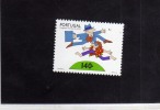 PORTOGALLO - PORTUGAL 1994 ASTA MNH - Unused Stamps