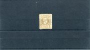 1891-96 Greece- Small Hermes 3rd Period (Athenian) 2l. Bistre Mint Hinged No Gum, 11 1/2 Perforation - Unused Stamps