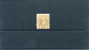 1891-96 Greece- Small Hermes 3rd Period (Athenian) 2l. Light Brown-bistre Mint Hinged, 11 1/2 Perforation - Unused Stamps