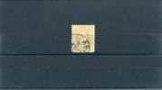 1891-96 Greece- Small Hermes 2l. Light Chestnut-bistre Used, Perf 11 1/2, Except 11 1/4 Left, "ATHINAI" VI Large Letters - Used Stamps