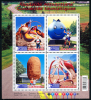 Canada (Scott No.2484 - Atractions Touristiques / Tourist Attractions) [**] (P) BF / SS - Hojas Bloque