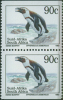 South Africa 1993, Penguin, Antarctic, Michel 903D, MNH 16981a - Pinguini