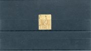 1891-96 Greece- Small Hermes 3rd Period 2l. Gold-bistre Used, Perforated 11 1/4 Horizontally & 11 1/2 Vertically, VI Pmk - Oblitérés