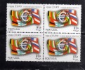 PORTOGALLO - PORTUGAL 1999 EURO - EUR MNH QUARTINA - Unused Stamps