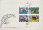 BEAR, FELINS, 1992, SPECIAL COVER, SENT TO MAIL, ROMANIA - Bears