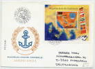 YUGOSLAVIA 1988 Danube Conference FDC.  Michel Block 33 - FDC