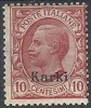 1912 EGEO CARCHI EFFIGIE 10 CENT MH * - RR10108 - Aegean (Carchi)