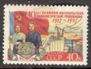 Celebrations USSR 1957 Mint Hinged Stamp Mi 2000 40th Anniversary Of October Revolution. Flag RSFSR And Electric Station - Otros & Sin Clasificación