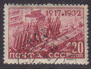 Soviet Union USSR 1932 Mi. 418 A X     20 K Oktoberrevolution Hüttenkombinat Magnitogorsk - Oblitérés