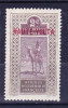 Haute Volta N°2 Neuf Charniere - Unused Stamps