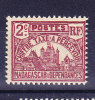 Madagascar Taxe N°8 Neuf Sans Charniere - Postage Due