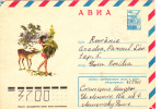 DEER, 1979, COVER STATIONERY, ENTIER POSTAL, SENT TO MAIL, RUSSIA - Gibier