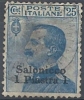 1901-11 SALONICCO USATO EFFIGIE 1 PIASTRA - RR10120 - Europa- Und Asienämter