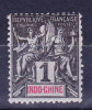 INDOCHINE N°3 Neuf Grosse Charniere - Ungebraucht