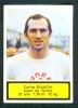 VIGNETTE, FOOTBALL, SPORTS 75/76 : Carlos Bianchi (Reims), N° 226, Image - Non Classificati