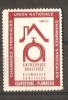 VIGNETTE - 1960 CHAMBRES SYNDICALES APPROVAL LABEL (PLUMBERIE SANITAIRE) - Andere & Zonder Classificatie