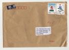 Mailed Cover With Stamp 1998 / 2007 From China To Bulgaria - Andere & Zonder Classificatie
