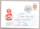 5922 /  Socialist Revolution Of 9 September 1944 - 1981  Eternal Flame, LION Stationery Entier  Bulgaria Bulgarie - Indépendance USA