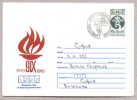 5826 /  Socialist Revolution Of 9 September 1944 - 1983  Eternal Flame Stationery Entier  Bulgaria Bulgarie - Onafhankelijkheid USA