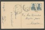 1947 RUSSIA  ESTONIA   , HAAPSALU  RAPLA  POSTCARD - Storia Postale