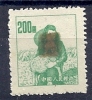 CHN0728 LOTE CHINA  YVERT Nº 980 (MANCHA FIJASELLOS) - Unused Stamps