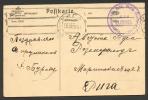 RUSSIA BELARUS 1915 WWI MILITARY FIELDPOST POSTCARD , GRODNO TELEPHONE TELEGRAPH UNIT - Lettres & Documents