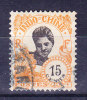 INDOCHINE N°112 Oblitéré - Used Stamps
