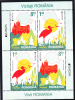 EUROPA 2012 BLOCK  MNH,model B  ROMANIA - 2012