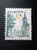 Czech Republik - 1994 - Mi.nr.52 - Used - Cities - Slany- Definitives - Gebruikt