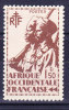 AOF  N°13 Neuf Sans Gomme - Unused Stamps