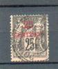 MAROC 402 - YT 5 Obli - Used Stamps