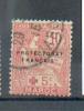 MAROC 403 B - YT 60 Obli - Used Stamps