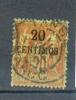 MAROC 404 - YT 4 Obli - Used Stamps