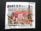 Greece - 1994 - Mi.nr.1862 C - Used - Provincial Capitals  - Red House, Chalkida - Definitives - On Paper - Used Stamps