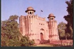 Pakistan - Lahore - Main Gate Royal Fort - Pakistán