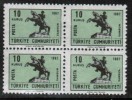 TURKEY   Scott #  1729B**  VF MINT NH Blk. Of  4 - Neufs