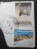 Greece - 1994/1990 - Mi.nr.1853, 1761 C - Used  - Volleyball World Cup  - Nauplion - On Paper - Used Stamps