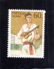 MADERA - MADEIRA 1985 EUROPA MNH - Madeira