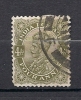 87  OBL  Y  &  T      *George V*   (INDE ANGLAISE)      *Grande Bretagne* - 1911-35 Roi Georges V