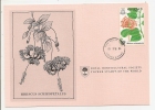 Carte 1er Jour - Kiribati - Fleur - Hibiscus Schizopetalus - Kiribati (1979-...)