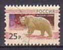 Russland  1496 , O  (K 1472)* - Gebruikt