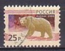 Russland  1496 , O  (K 1474)* - Gebruikt